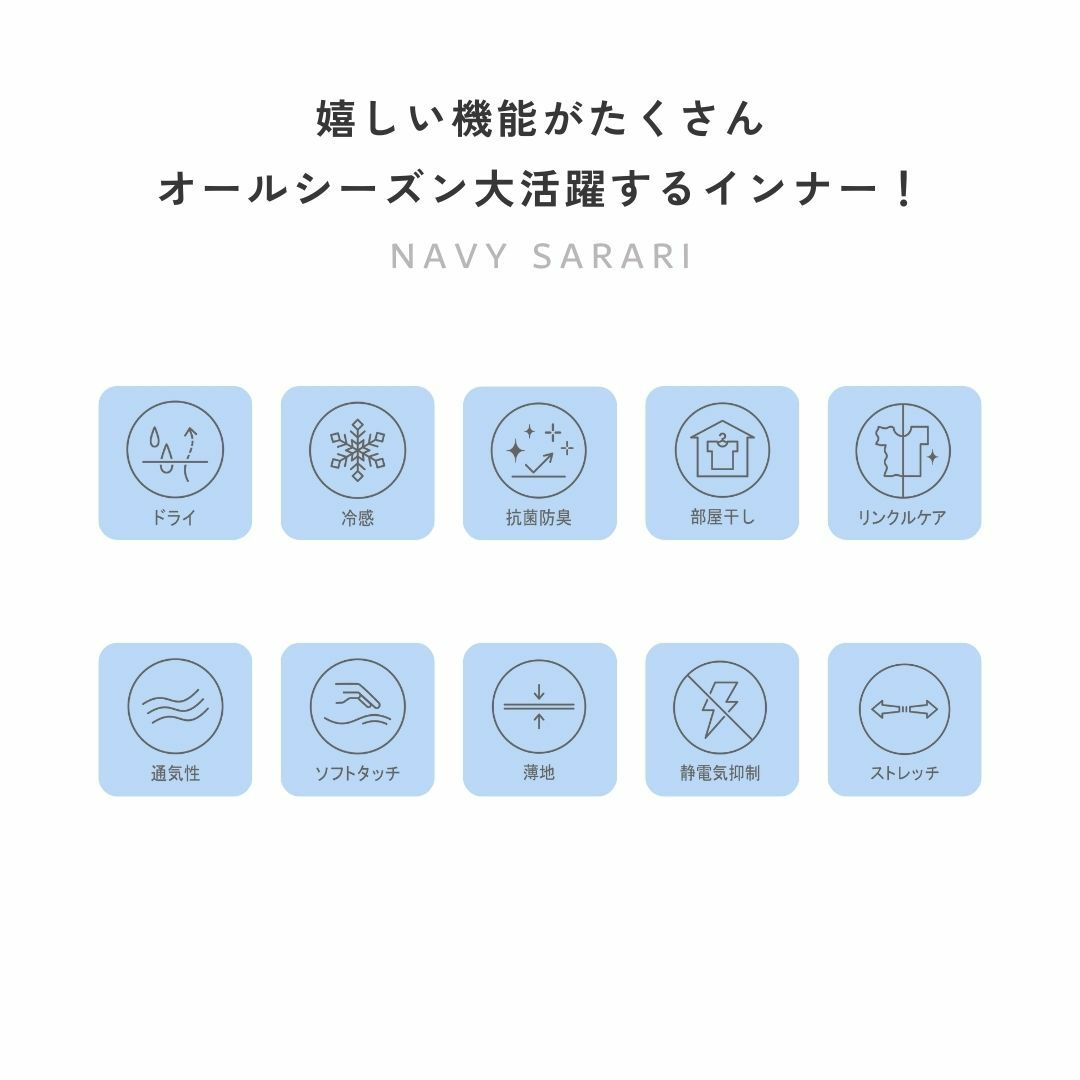 NAVY SARARI ブラトップタンクトップ レディース
