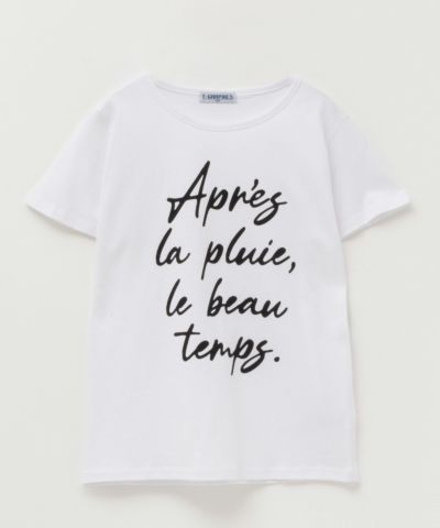 T-GRAPHICS  メッセージロゴTシャツ キッズ ネコポス 対応商品