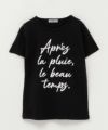 T-GRAPHICS メッセージロゴTシャツ キッズ ネコポス 対応商品