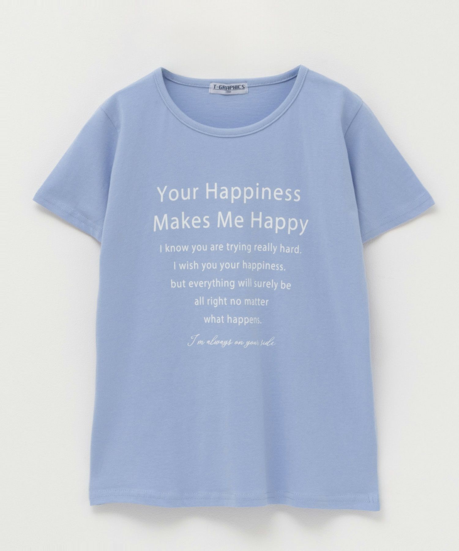 T-GRAPHICS メッセージプリントTシャツ キッズ メール便 対応商品商品サムネイル-3