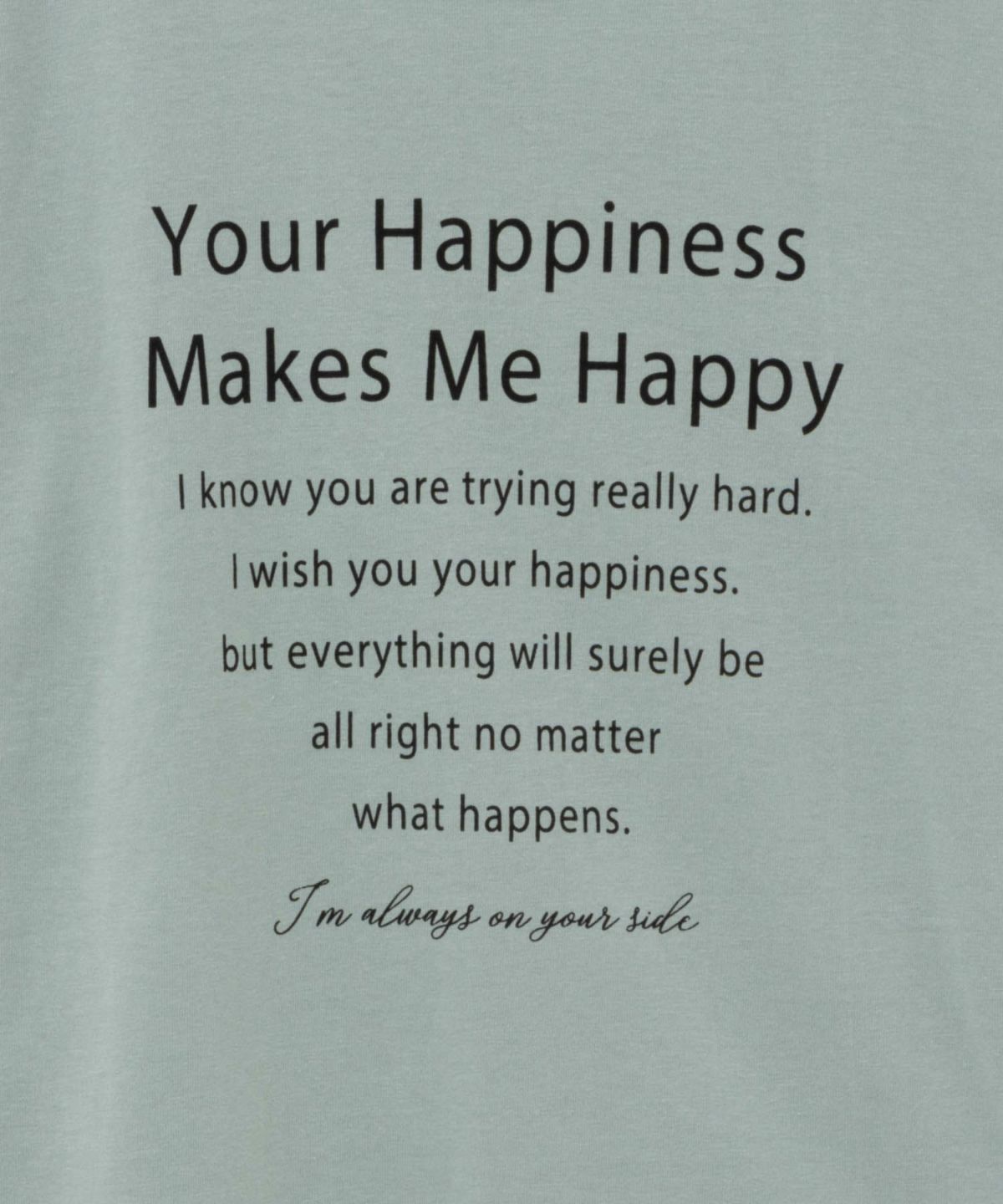 T-GRAPHICS メッセージプリントTシャツ キッズ ネコポス 対応商品