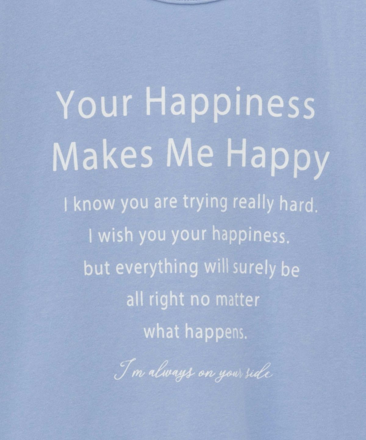 T-GRAPHICS メッセージプリントTシャツ キッズ ネコポス 対応商品