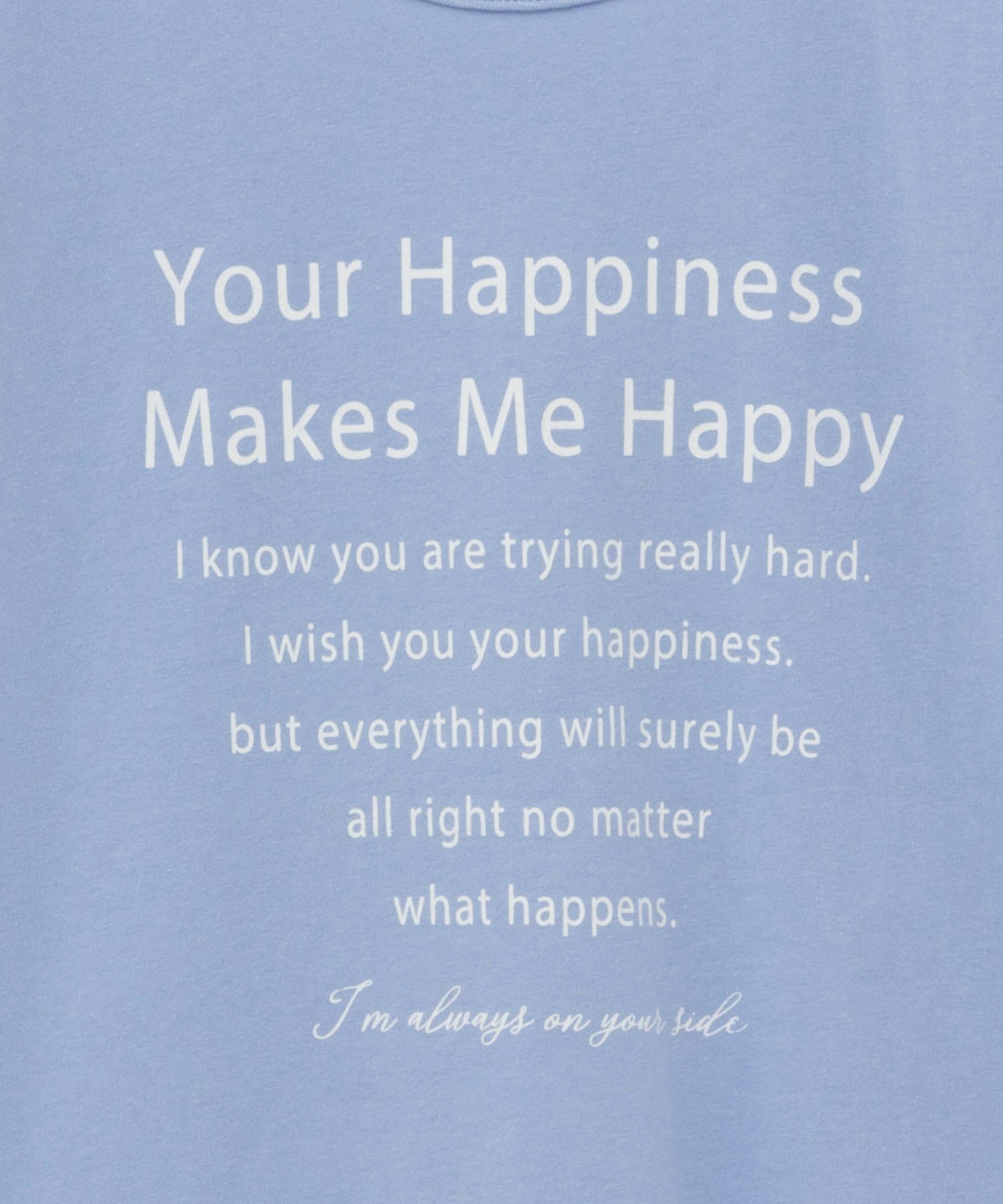 T-GRAPHICS メッセージプリントTシャツ キッズ ネコポス 対応商品