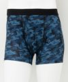 NAVY SARARI 総柄ボクサーパンツ メンズ ネコポス 対応商品