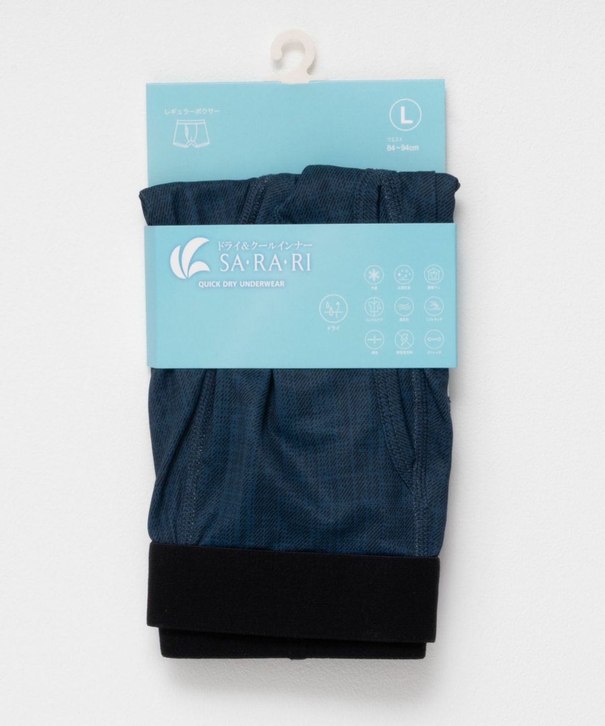 NAVY SARARI 総柄ボクサーパンツ メンズ ネコポス 対応商品