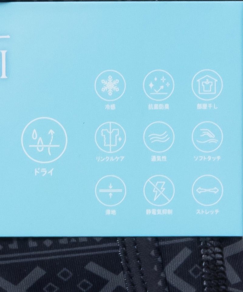 NAVY SARARI  総柄ボクサーパンツ メンズ メール便 対応商品商品画像-18