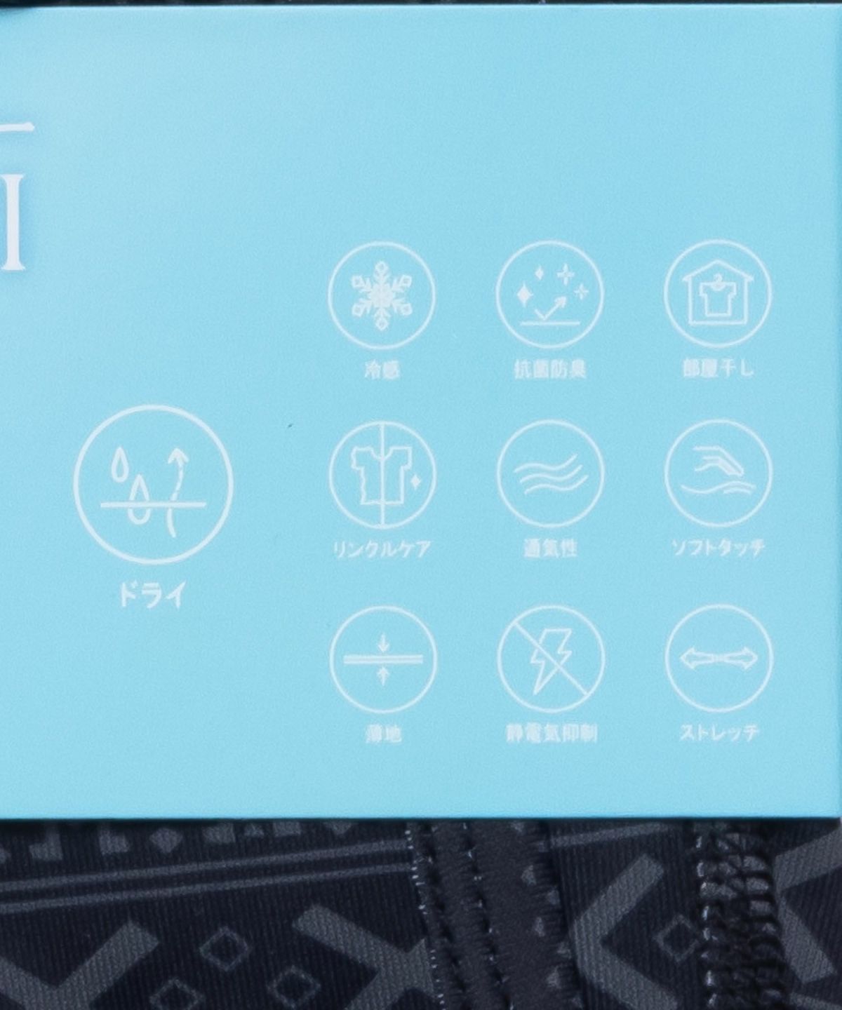 NAVY SARARI 総柄ボクサーパンツ メンズ ネコポス 対応商品