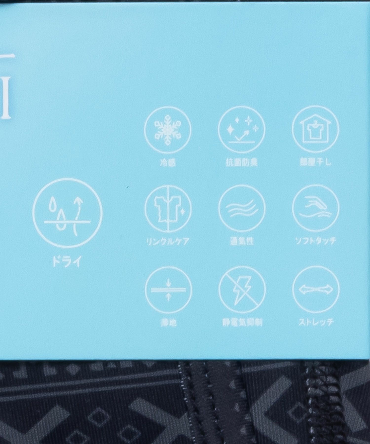 NAVY SARARI 総柄ボクサーパンツ メンズ メール便 対応商品商品サムネイル-18