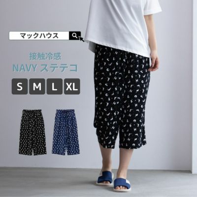 NAVY レーヨンステテコ ネコ柄 レディース