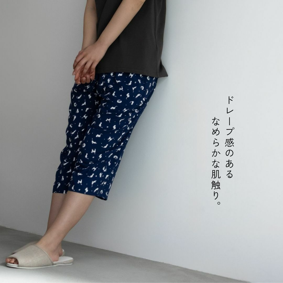 [期間限定価格]NAVY レーヨンステテコ ネコ柄 レディース商品画像-3