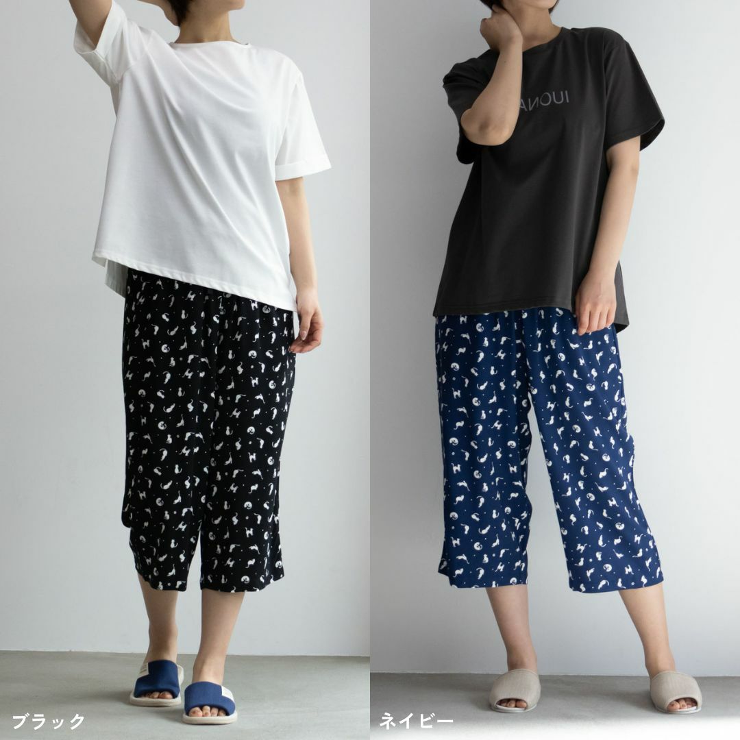 [期間限定価格]NAVY レーヨンステテコ ネコ柄 レディース商品画像-4