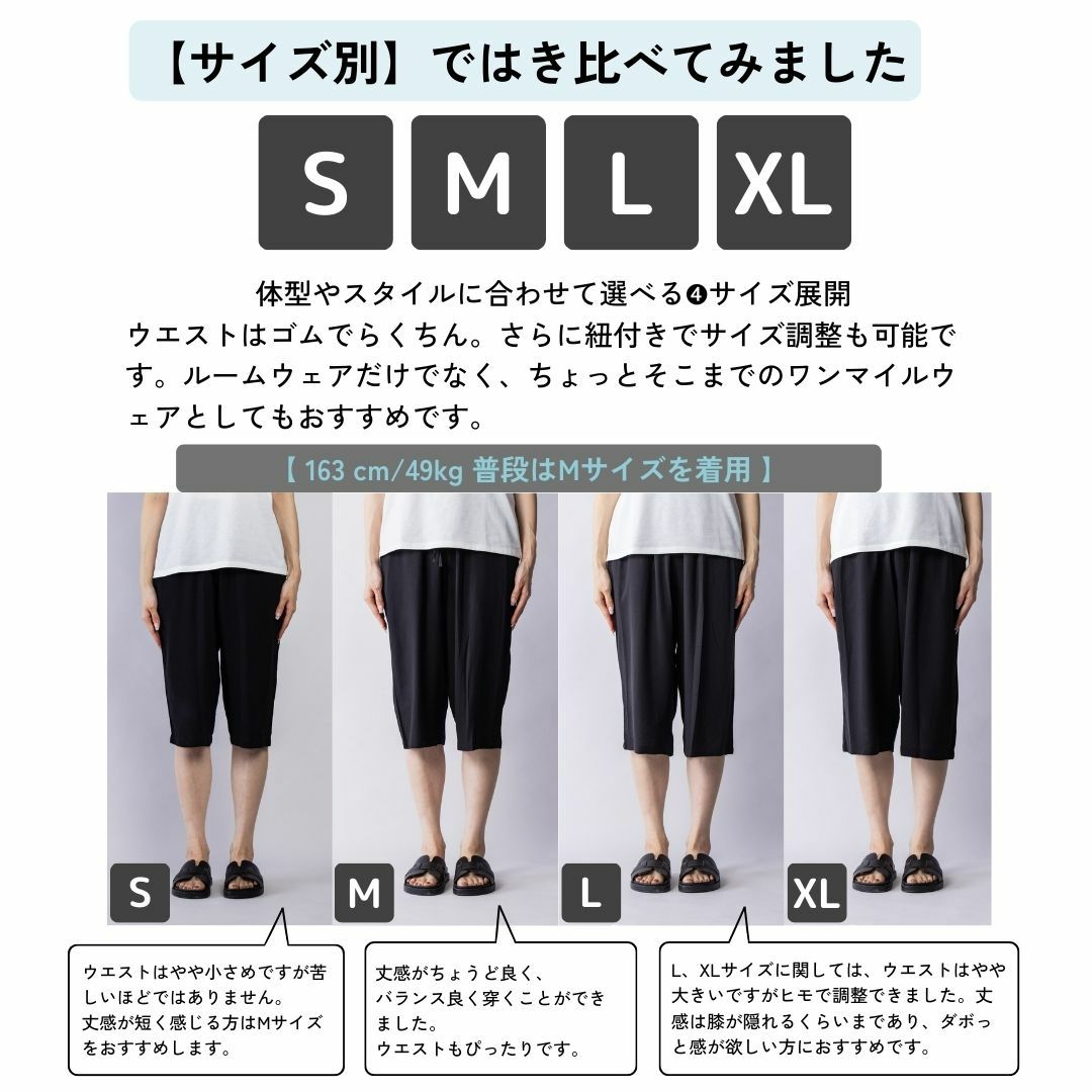 [期間限定価格]NAVY レーヨンステテコ ネコ柄 レディース商品画像-5