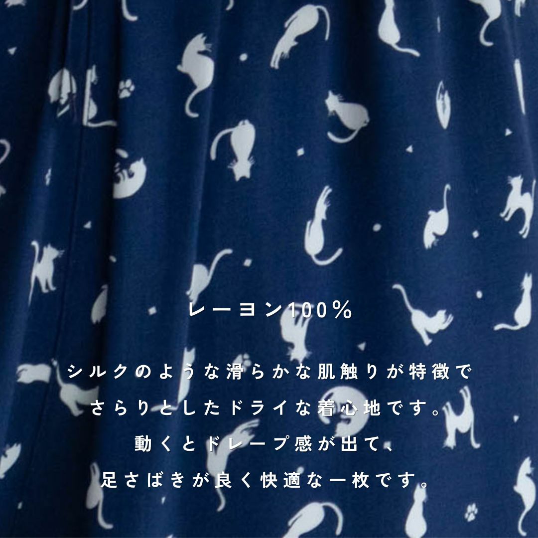[期間限定価格]NAVY レーヨンステテコ ネコ柄 レディース商品画像-6