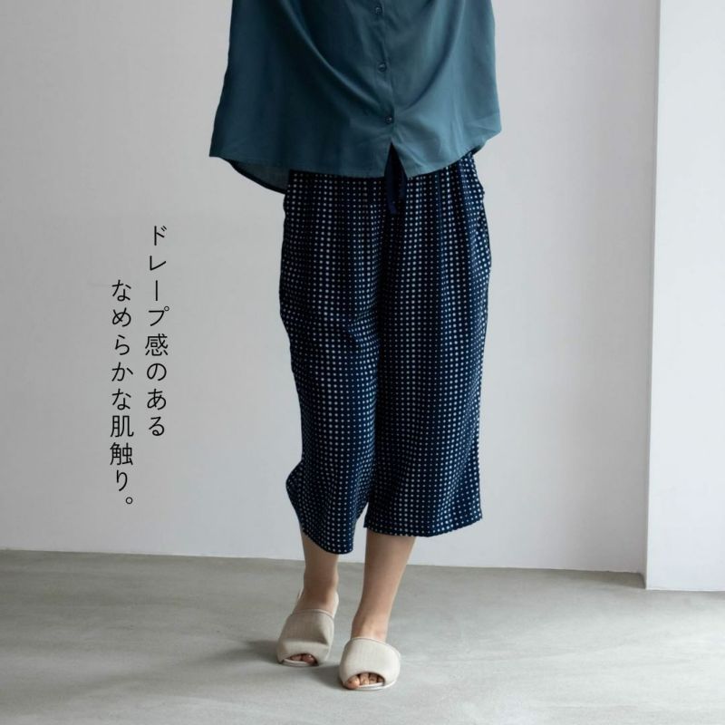 [期間限定価格]NAVY レーヨンステテコ ドット レディース商品画像-2