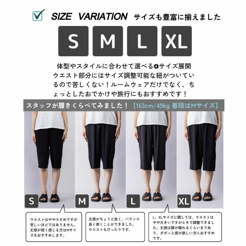NAVY レーヨンステテコ 無地 レディース商品画像-2