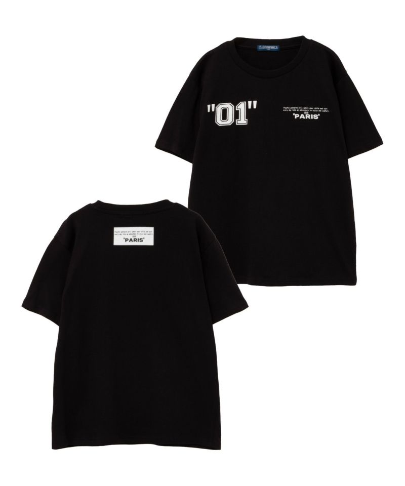 T-GRAPHICS  ナンバリングTシャツ キッズ メール便 対応商品商品画像-1