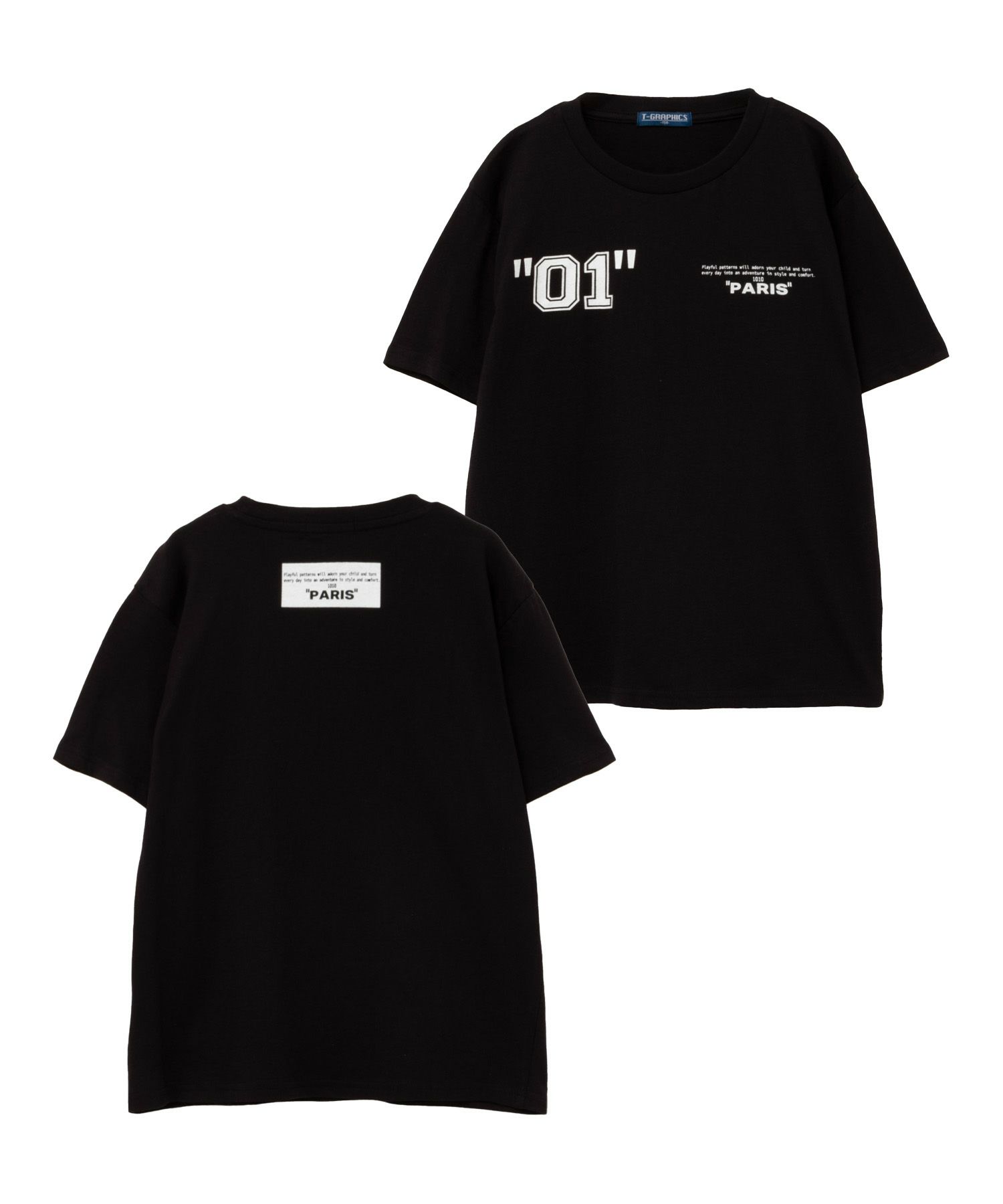 T-GRAPHICS ナンバリングTシャツ キッズ ネコポス 対応商品