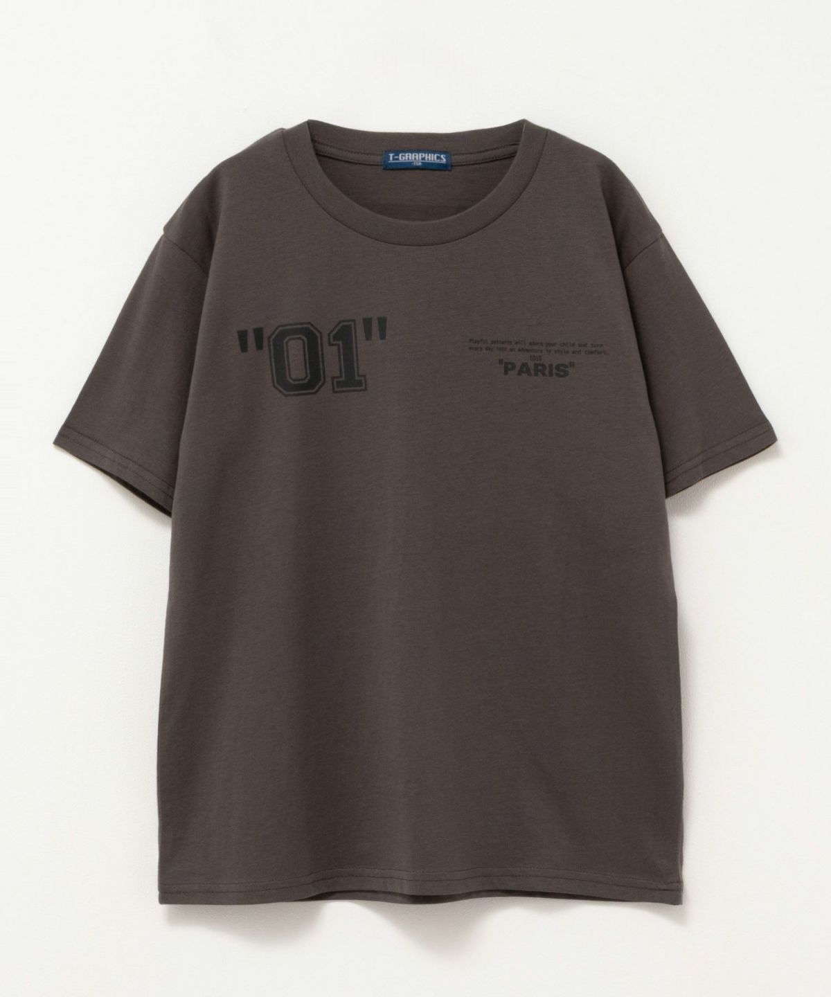 T-GRAPHICS ナンバリングTシャツ キッズ ネコポス 対応商品