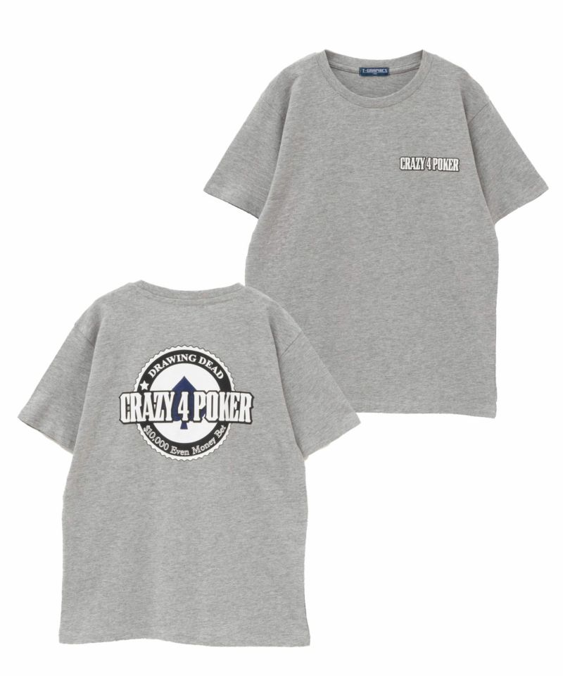 T-GRAPHICS ストリートプリントTシャツ キッズ メール便 対応商品商品画像-2