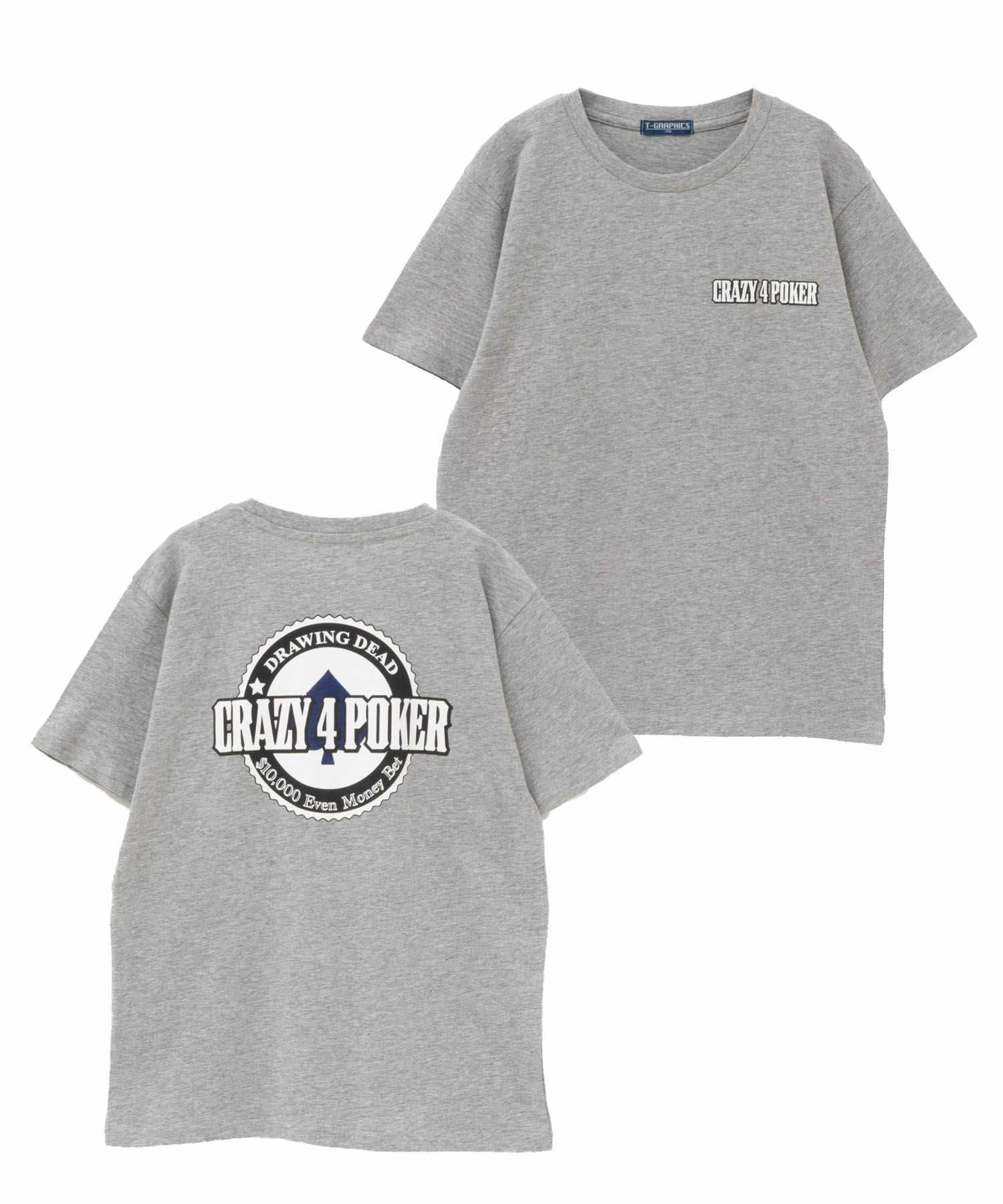 T-GRAPHICS ストリートプリントTシャツ キッズ メール便 対応商品商品画像-2