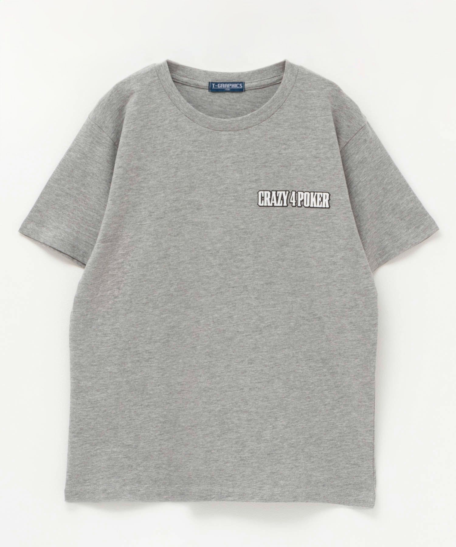 T-GRAPHICS ストリートプリントTシャツ キッズ ネコポス 対応商品