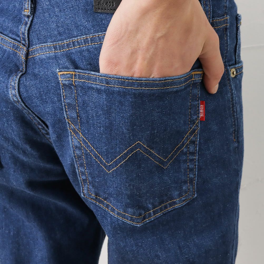 EDWIN  INB FLEX レギュラーストレートパンツ メンズ商品画像-7