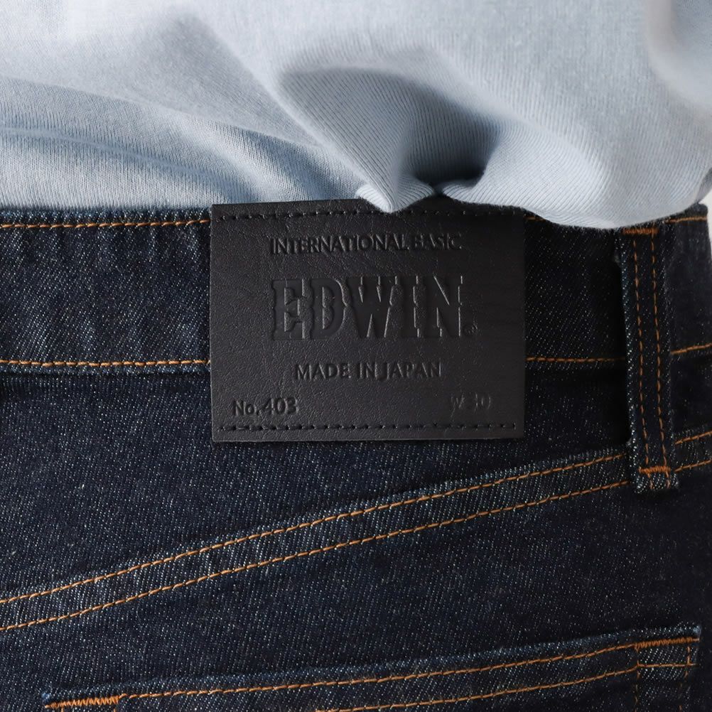 EDWIN INB FLEX レギュラーストレートパンツ メンズ