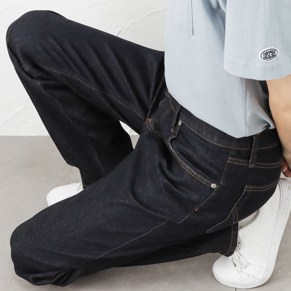 EDWIN  INB FLEX レギュラーストレートパンツ メンズ商品サムネイル-9