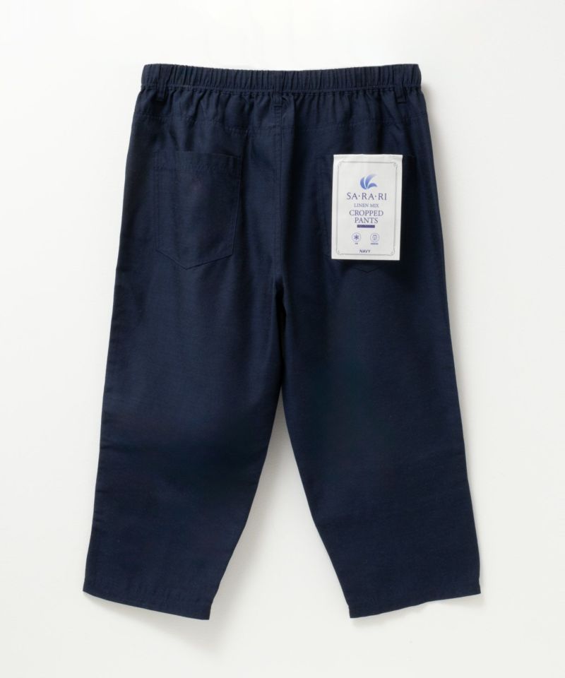SARARI NAVY リネンミックスクロップドパンツ メンズ