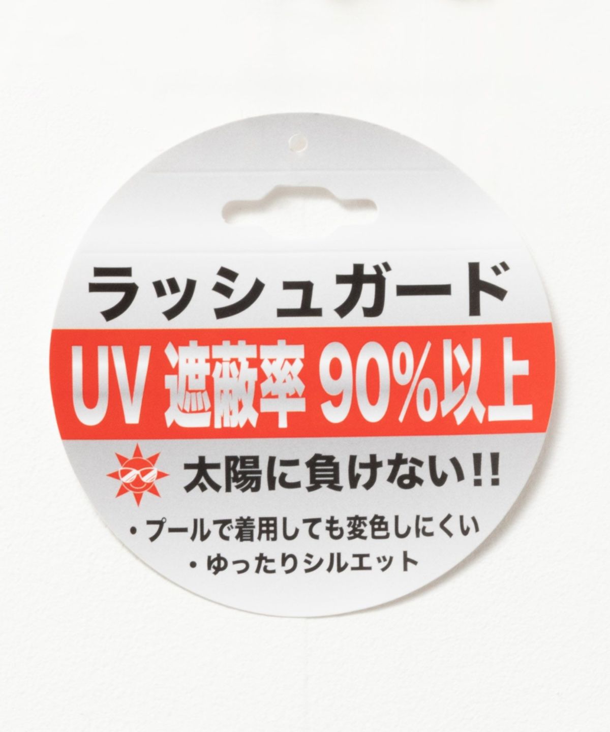 Reebok ラッシュガード メンズ