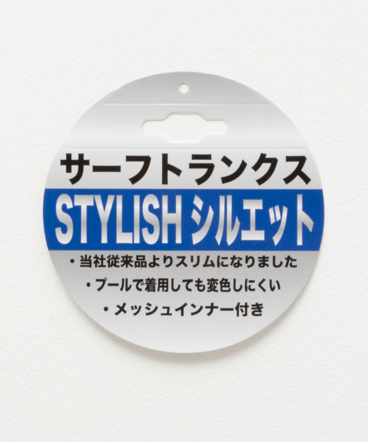 CALIFORNIA SHORE フォトトランクス メンズ