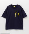 ミニオンズ プリントTシャツ キッズ ネコポス 対応商品