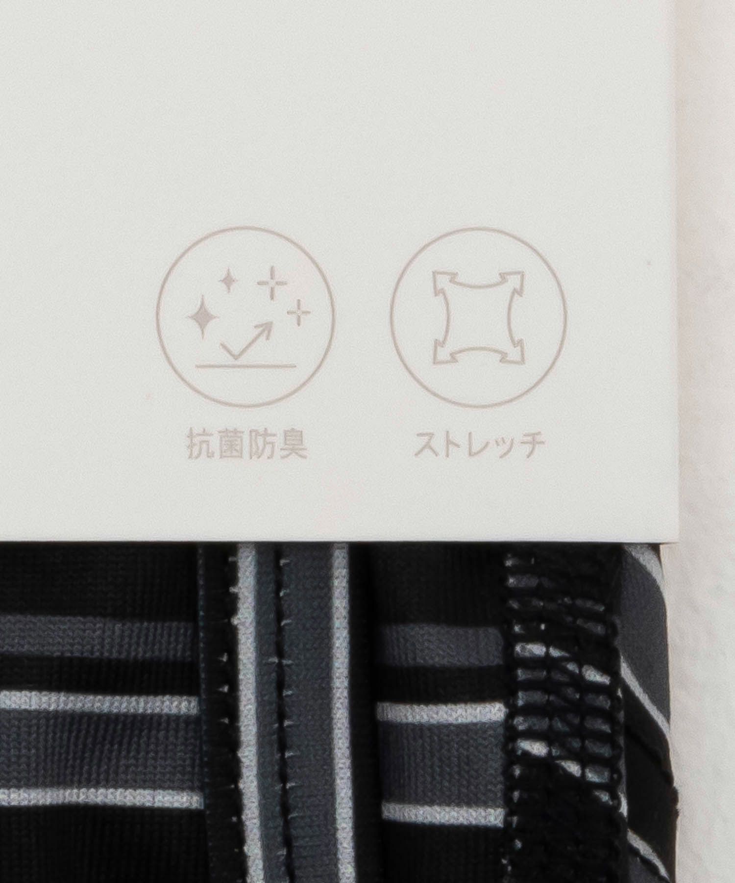 NAVY  マルチボーダーボクサーパンツ メンズ メール便 対応商品商品サムネイル-6