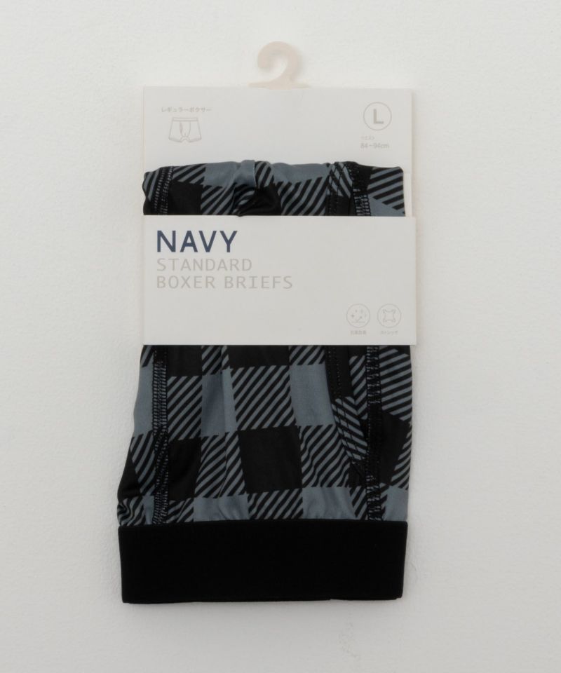 NAVY  ブロックチェックボクサーパンツ メンズ メール便 対応商品商品画像-5