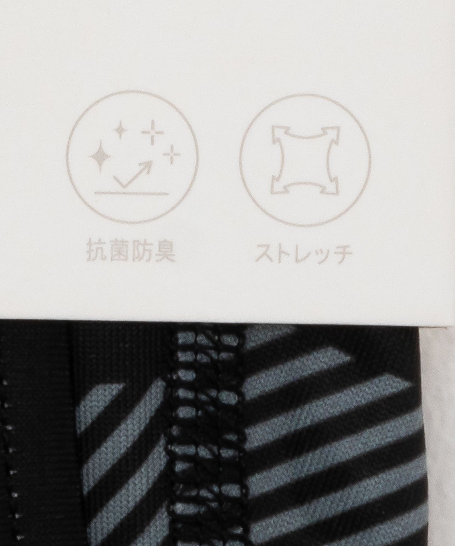 NAVY  ブロックチェックボクサーパンツ メンズ メール便 対応商品商品画像-6