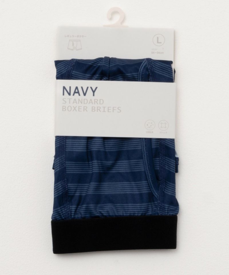 NAVY  細ボーダーボクサーパンツ メンズ メール便 対応商品商品画像-5