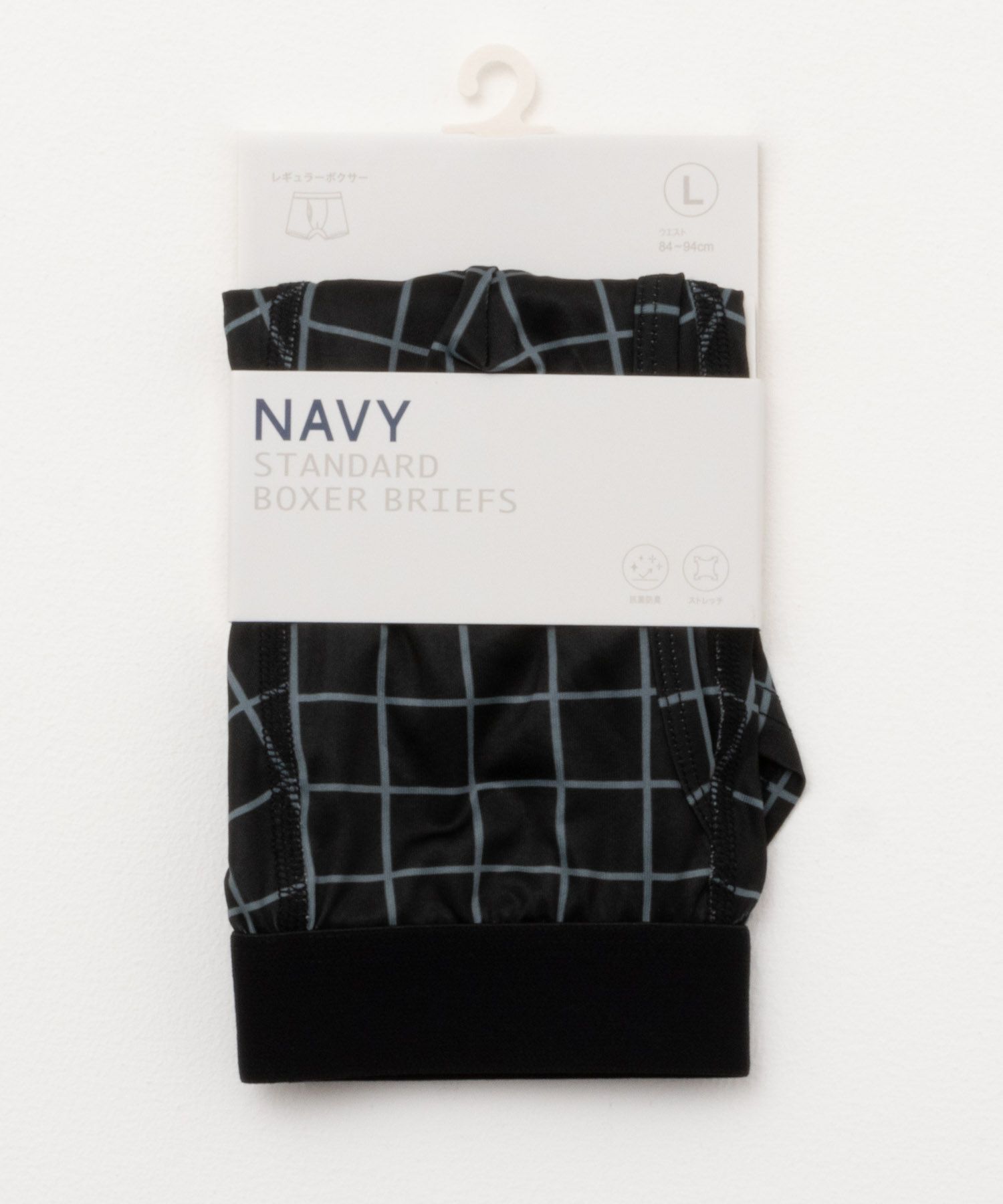 NAVY  チェックボクサーパンツ メンズ メール便 対応商品商品サムネイル-5