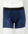 NAVY メッシュボクサーパンツ マーブル メンズ ネコポス 対応商品
