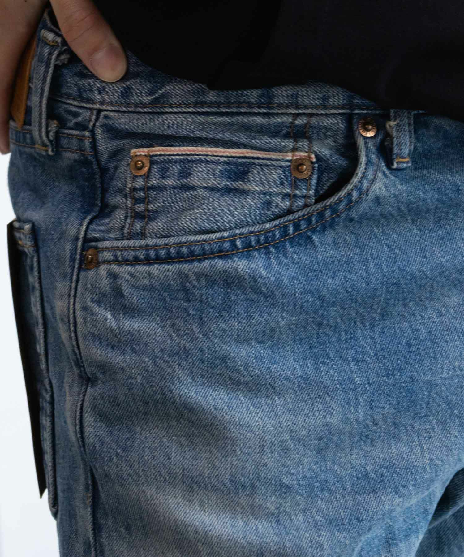 EDWIN 505ZX レギュラーストレートパンツ メンズ