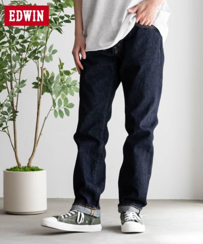 【オンラインストア限定】EDWIN  505ZX レギュラーストレートパンツ メンズ