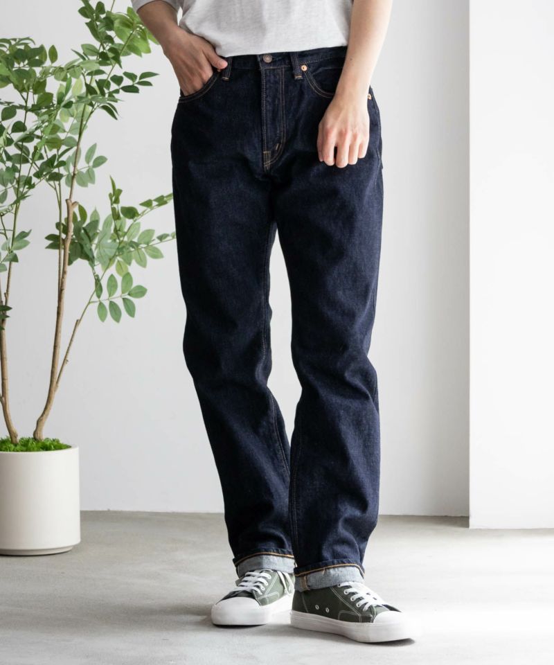 [期間限定価格]【オンラインストア限定】EDWIN  505ZX レギュラーストレートパンツ メンズ商品画像-14