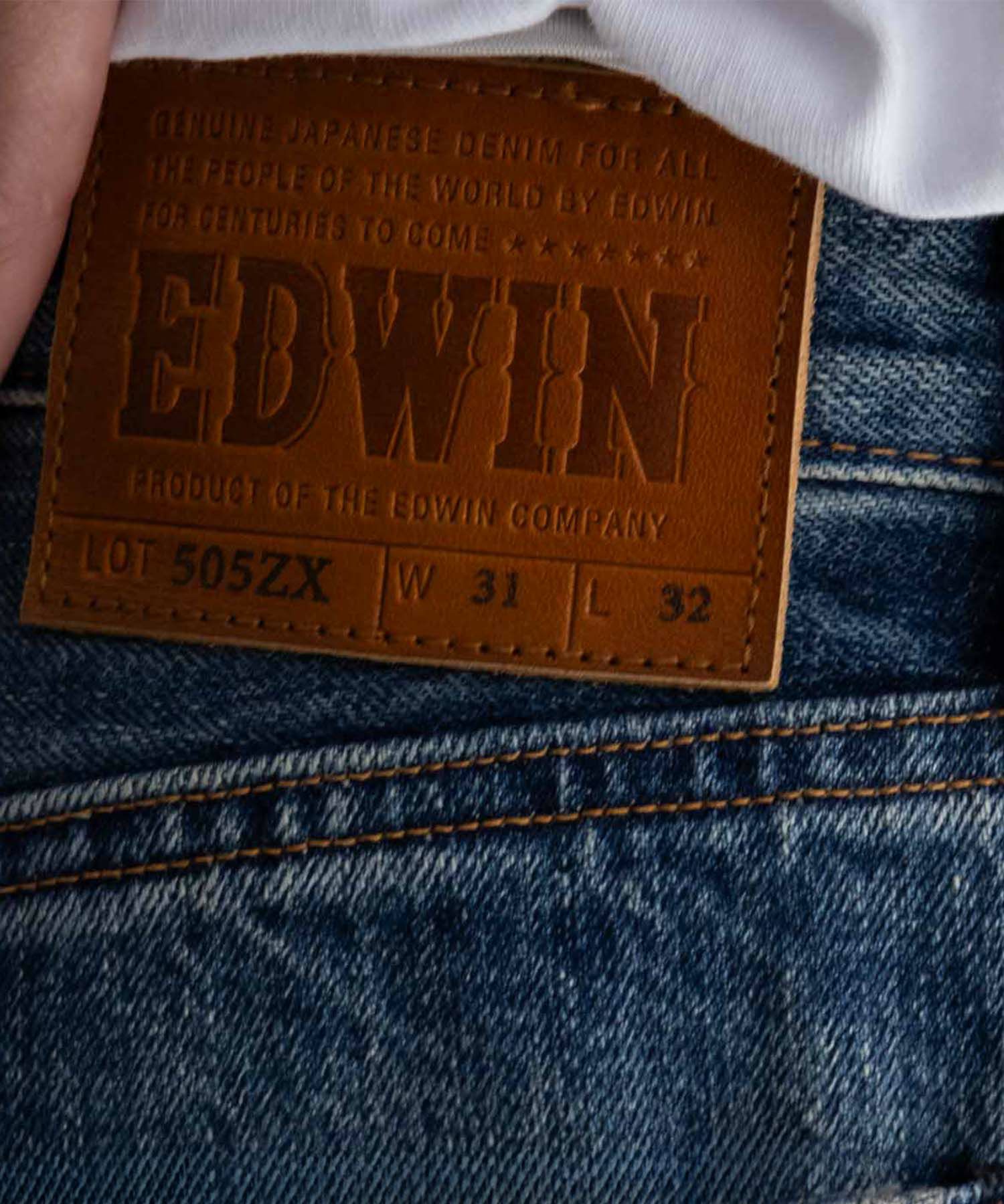 EDWIN 505ZX ルーズストレートパンツ メンズ