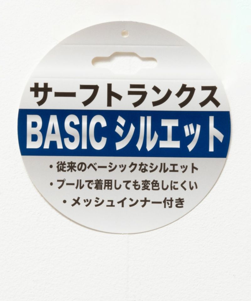 CALIFORNIA SHORE ボーダートランクス 水着 メンズ商品画像-11