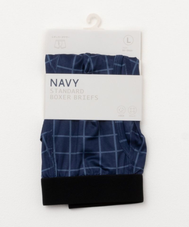 NAVY  チェックボクサーパンツ メンズ メール便 対応商品商品画像-5