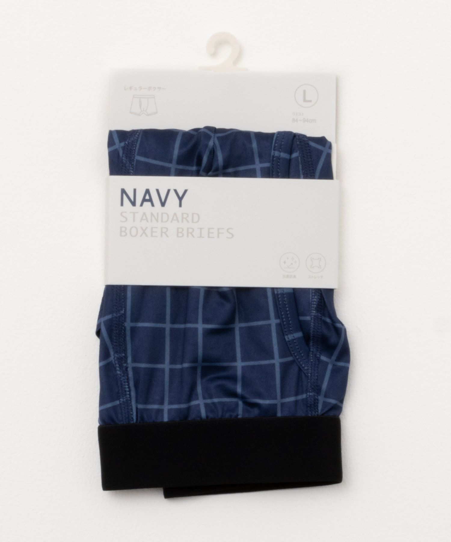NAVY  チェックボクサーパンツ メンズ メール便 対応商品商品サムネイル-5