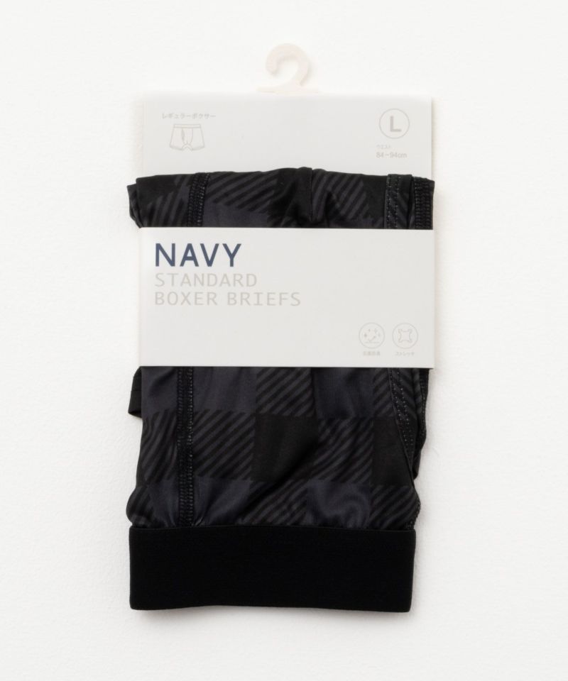 NAVY  ブロックチェックボクサーパンツ メンズ メール便 対応商品商品画像-5
