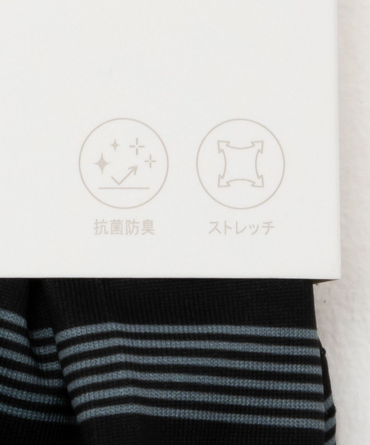 NAVY 細ボーダーボクサーパンツ メンズ ネコポス 対応商品