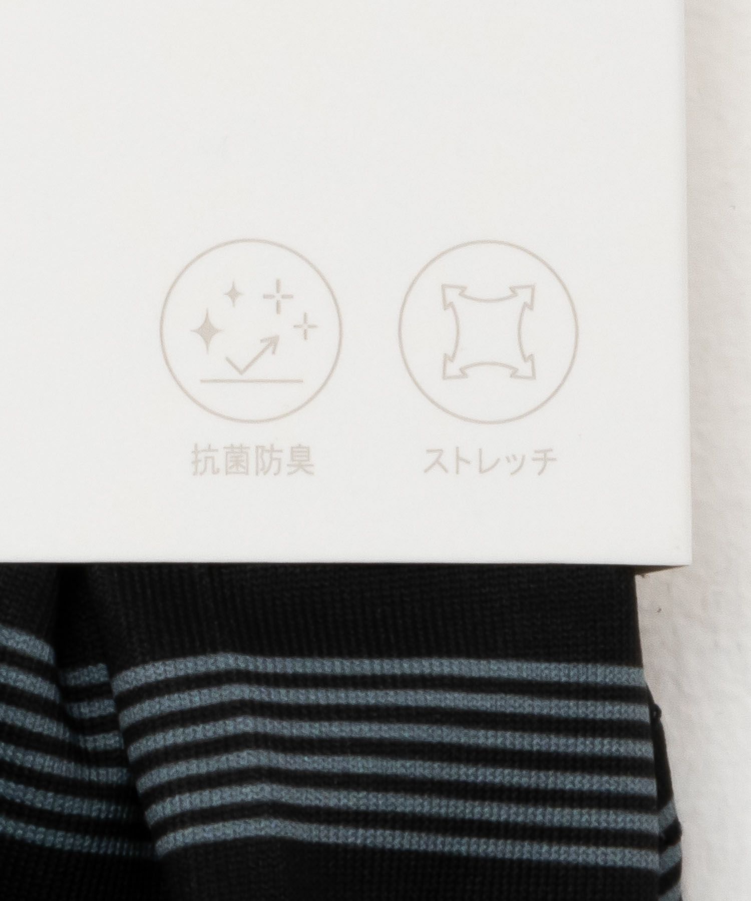 NAVY  細ボーダーボクサーパンツ メンズ メール便 対応商品商品サムネイル-6