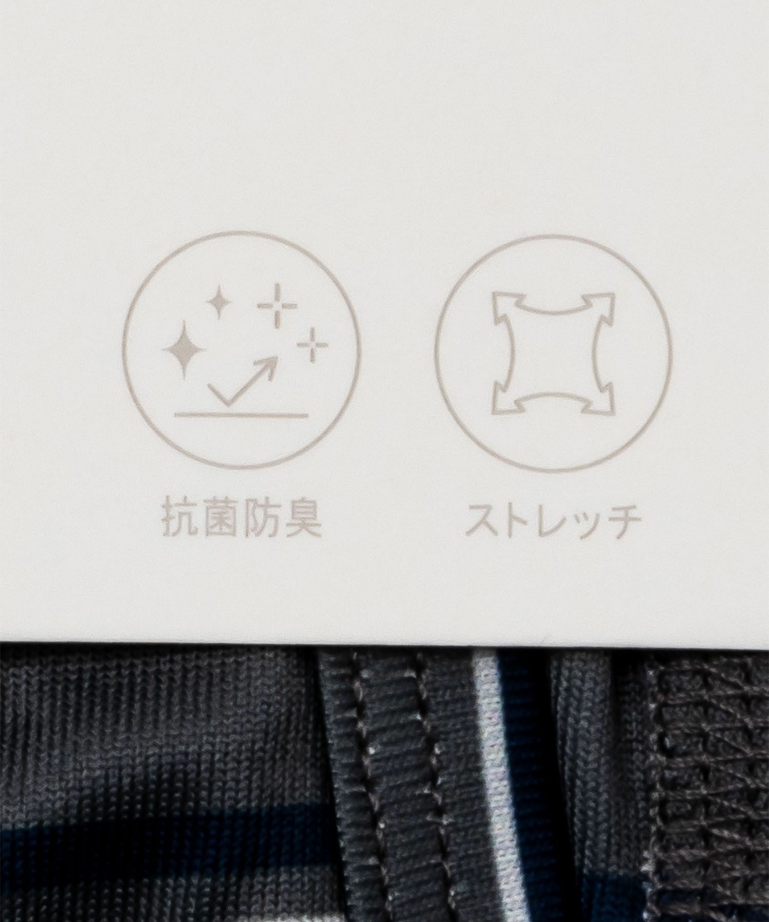 NAVY  マルチボーダーボクサーパンツ メンズ メール便 対応商品商品サムネイル-6