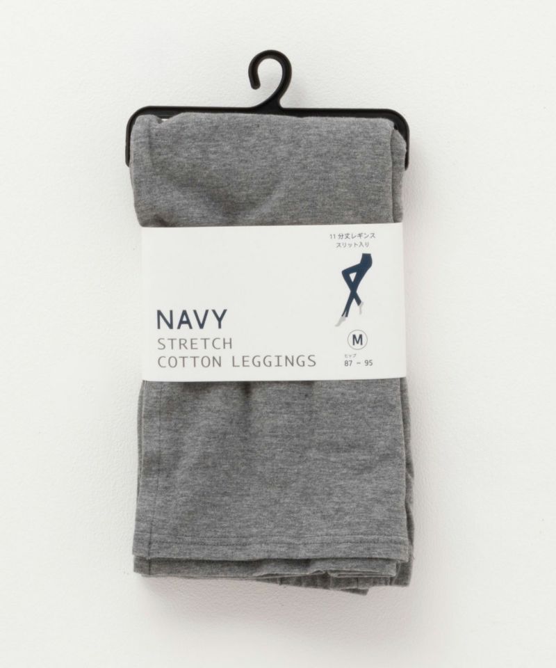 NAVY  スリットレギンス レディース商品画像-1